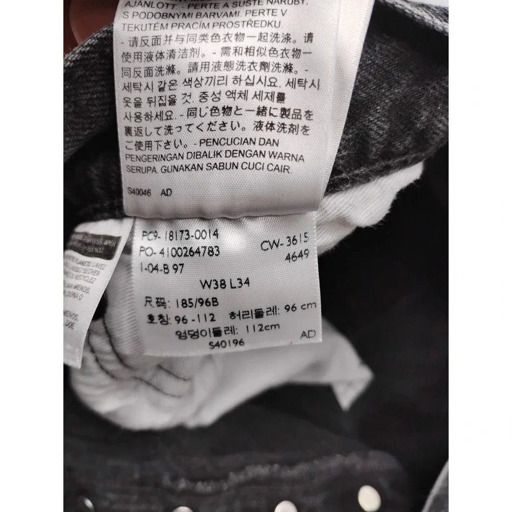 Levis Jeans 501 CT Tapered Button Fly Faded Black‎ Wash 38x34 (fit 36x31)